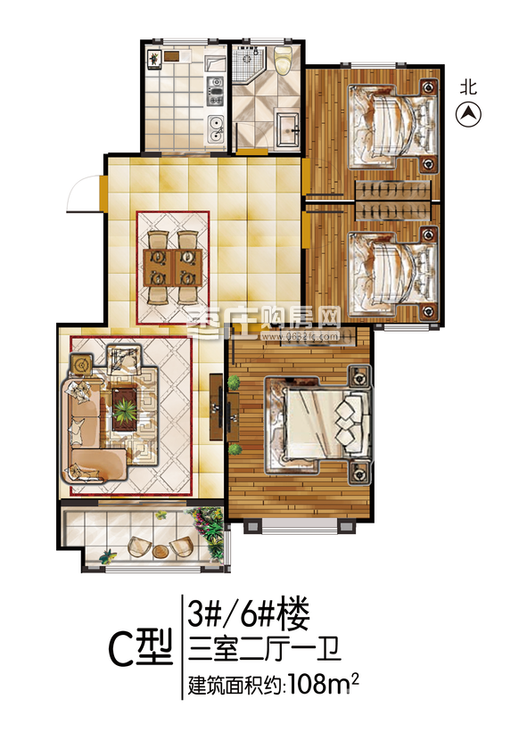 C型 3室2厅0厨1卫