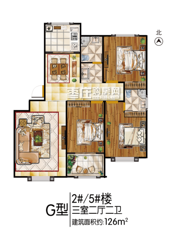 G型 3室2厅0厨1卫
