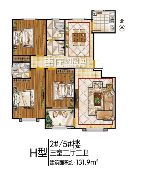 H型 3室2厅0厨2卫