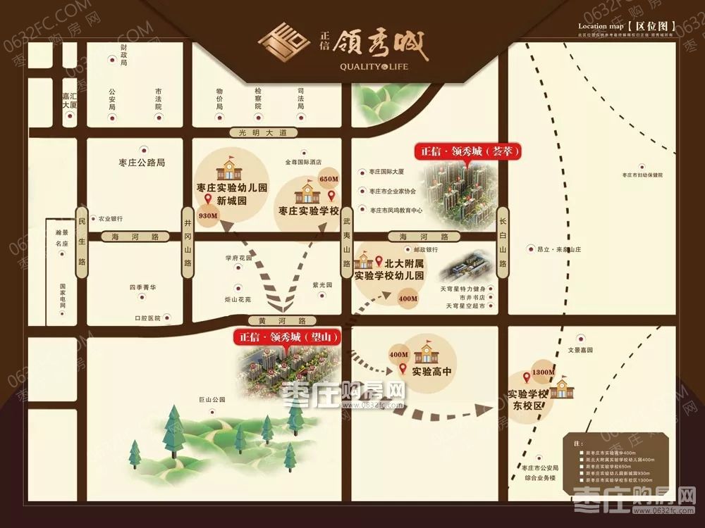 正信领秀城位置图