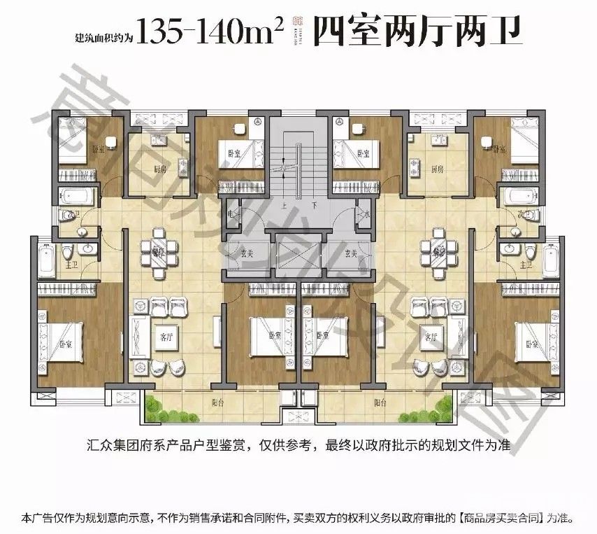 4室2厅2卫 4室2厅0厨2卫