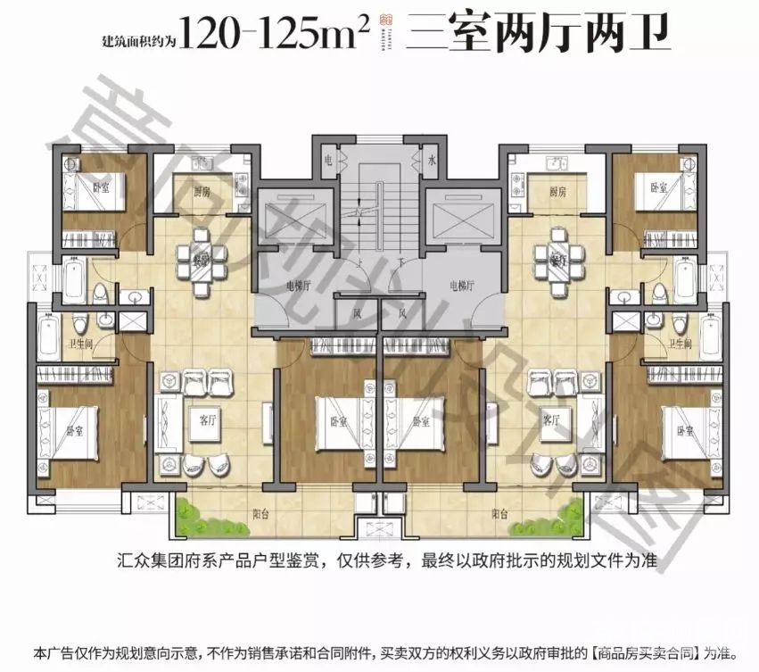 3室2厅2卫 3室2厅0厨2卫