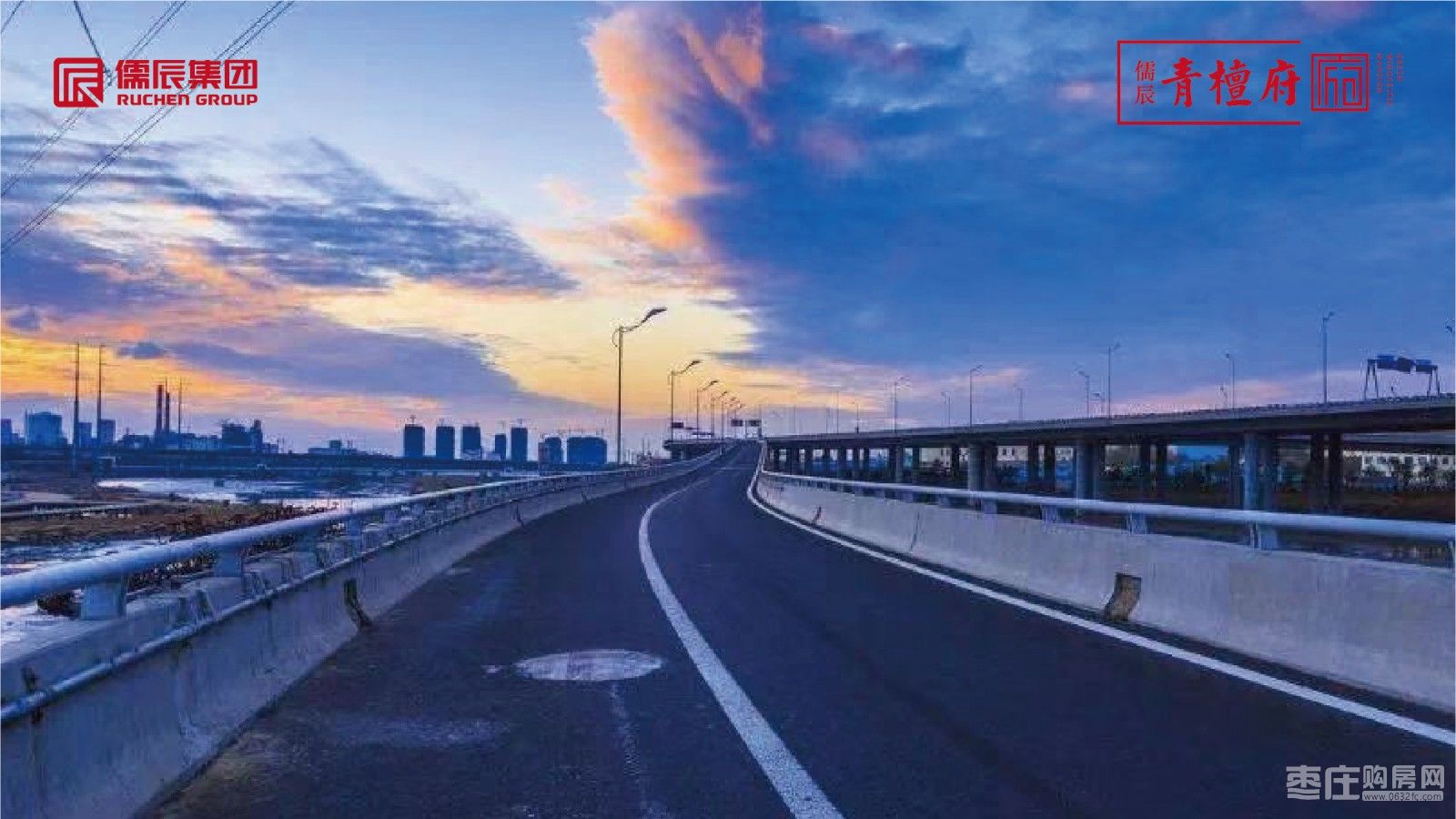 儒辰&middot;青檀府交通图