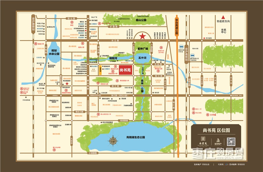 尚书苑区位图