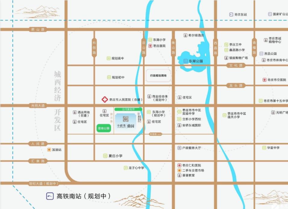 中顺易&middot;鼎园
