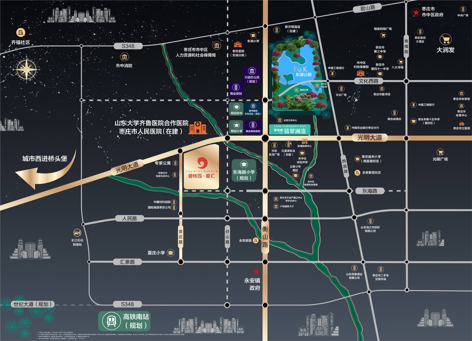 交通图