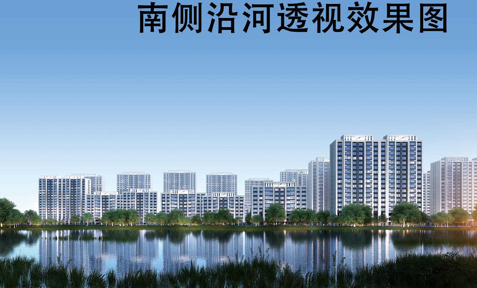 枣庄碧桂园&middot;星汇效果图