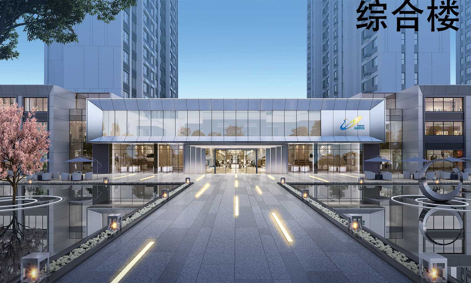 枣庄碧桂园&middot;星汇效果图